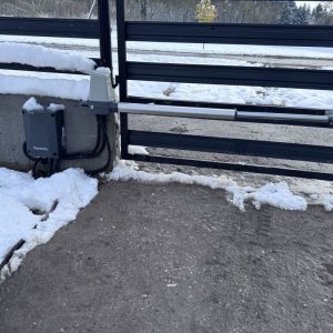 gatePRO TERRIER WiFi 200